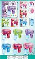 OBL10481664 - BUBBLE SET