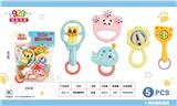 OBL10481673 - Bell