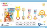 OBL10481674 - Bell