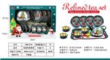 OBL10481689 - Kitchenware / tableware / tea