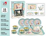 OBL10481690 - Kitchenware / tableware / tea