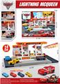 OBL10481702 - Parking / Airport