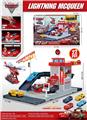 OBL10481704 - Parking / Airport