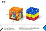 OBL10481719 - MAGIC CUBE