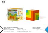 OBL10481722 - MAGIC CUBE