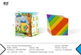 OBL10481723 - MAGIC CUBE