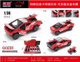 OBL10481728 - Die-cast toys