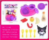 OBL10481734 - Kitchenware / tableware / tea
