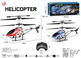 OBL10481738 - Remote control plane
