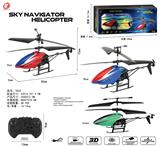 OBL10481739 - Remote control plane