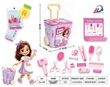 OBL10481740 - Beauty set