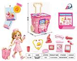 OBL10481742 - DoctorToy