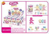 OBL10481760 - Set series
