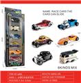 OBL10481797 - 1:64滑行合金老爷车
