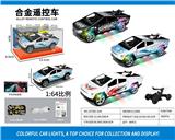 OBL10481803 - Die-cast toys
