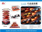 OBL10481804 - Die-cast toys