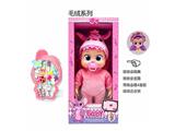 OBL10481859 - Babytrollyfordoll