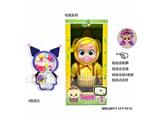 OBL10481862 - Babytrollyfordoll