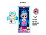 OBL10481864 - Babytrollyfordoll