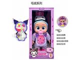 OBL10481866 - Babytrollyfordoll