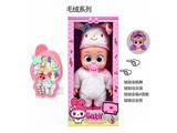 OBL10481867 - Babytrollyfordoll
