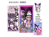 OBL10481872 - Babytrollyfordoll