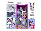 OBL10481875 - Babytrollyfordoll