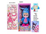 OBL10481876 - Babytrollyfordoll