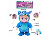 OBL10481878 - Babytrollyfordoll