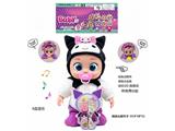 OBL10481880 - Babytrollyfordoll