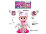 OBL10481881 - Babytrollyfordoll