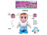 OBL10481883 - Babytrollyfordoll