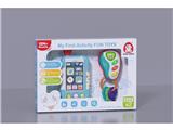 OBL10482011 - Baby toys series