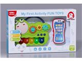 OBL10482016 - Baby toys series