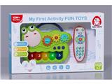 OBL10482020 - Baby toys series