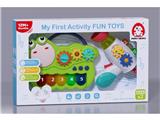 OBL10482021 - Baby toys series