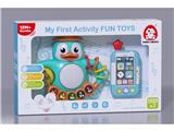 OBL10482022 - Baby toys series