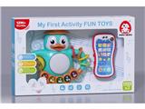 OBL10482023 - Baby toys series