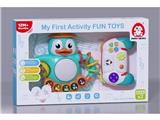 OBL10482025 - Baby toys series