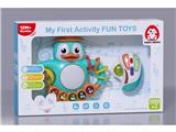 OBL10482026 - Baby toys series