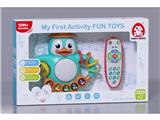 OBL10482027 - Baby toys series