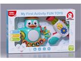 OBL10482028 - Baby toys series