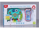 OBL10482030 - Baby toys series