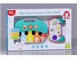 OBL10482039 - Baby toys series