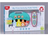 OBL10482041 - Baby toys series