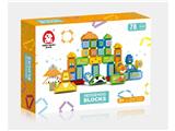 OBL10482070 - Puzzle