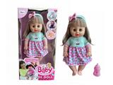 OBL10482117 - Babytrollyfordoll