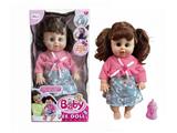 OBL10482119 - Babytrollyfordoll