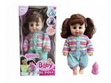 OBL10482120 - Babytrollyfordoll