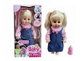 OBL10482121 - Babytrollyfordoll